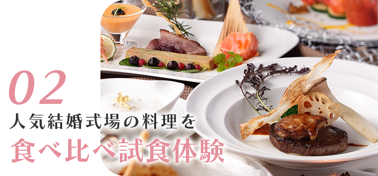 ピッタリを見つけますパーソナルカラーor骨格診断