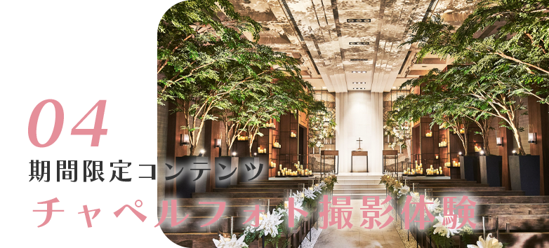 ピッタリを見つけますパーソナルカラーor骨格診断